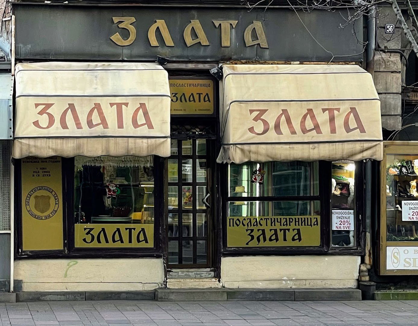 Poslasticarnica Zlata