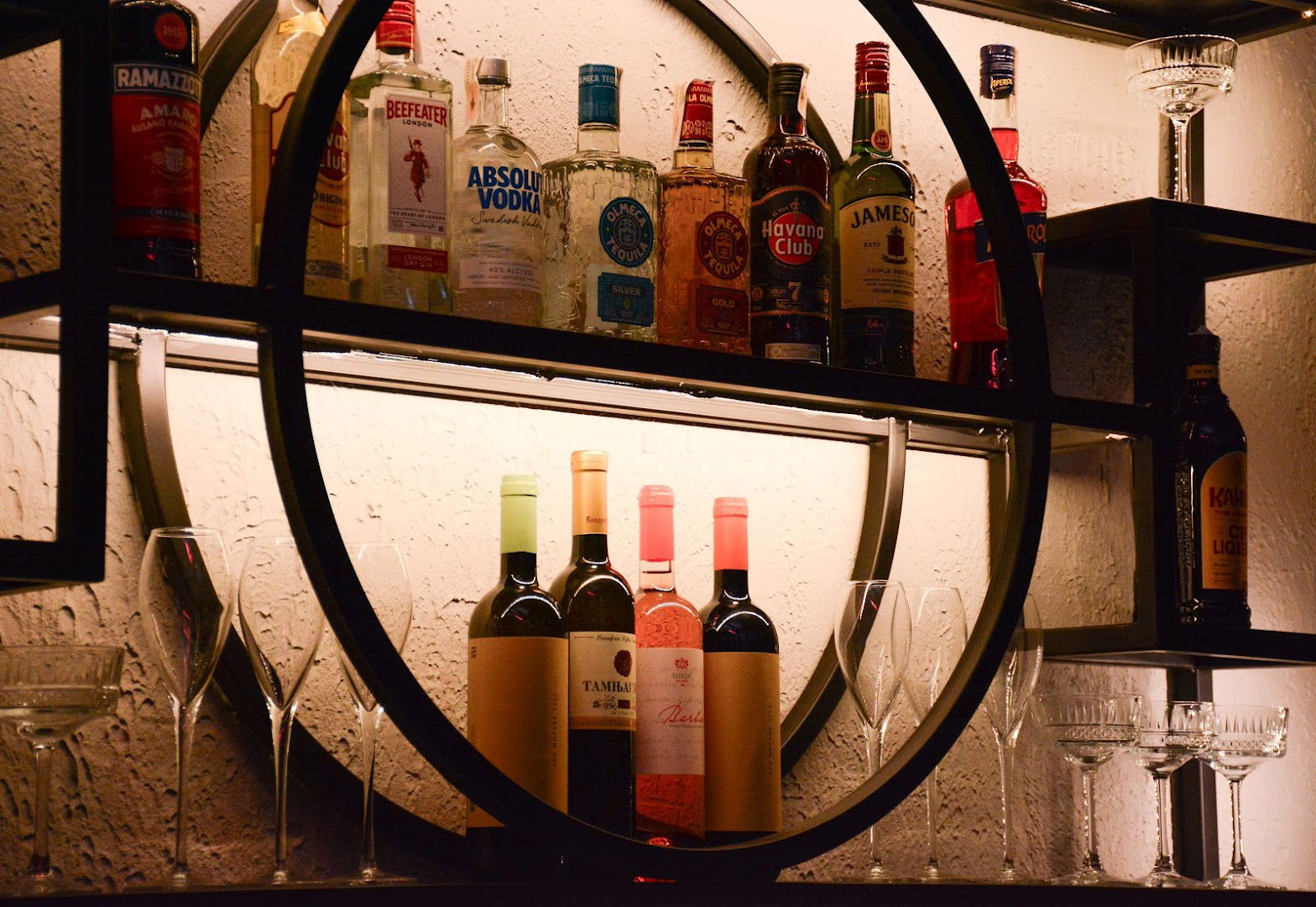 UMAMI Cocktail & Sushi Bar