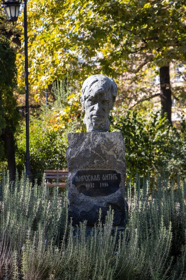 Bust of Miroslav Antić