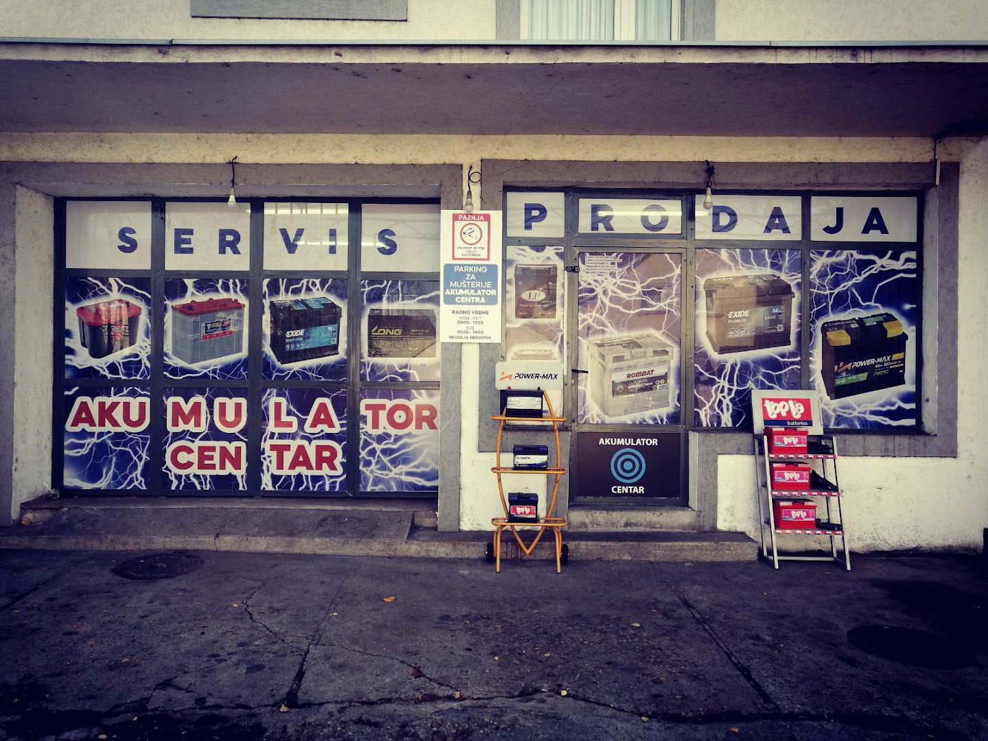 "Akumulator Centar" d.o.o.
