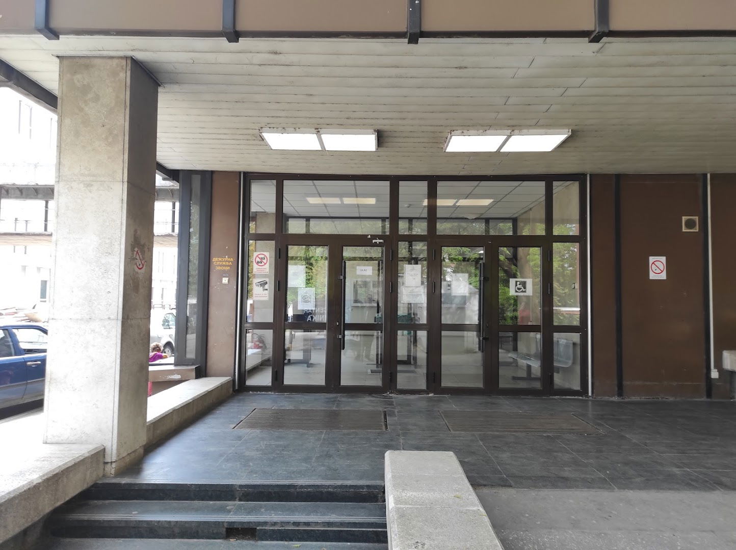 Clinic for Gynecology and Obstetrics