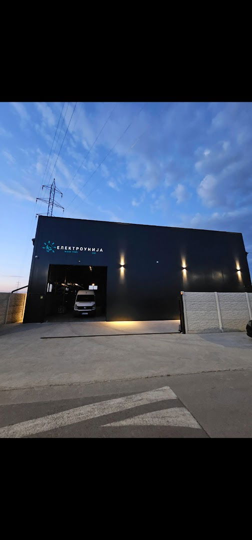 Elektrounija doo
