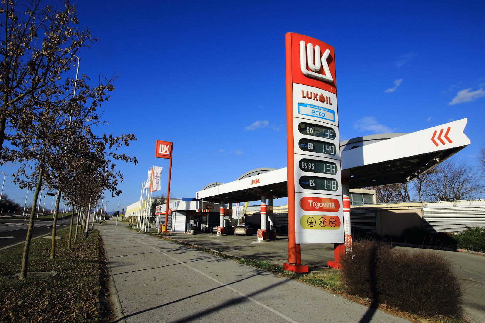 Lukoil - Radnička