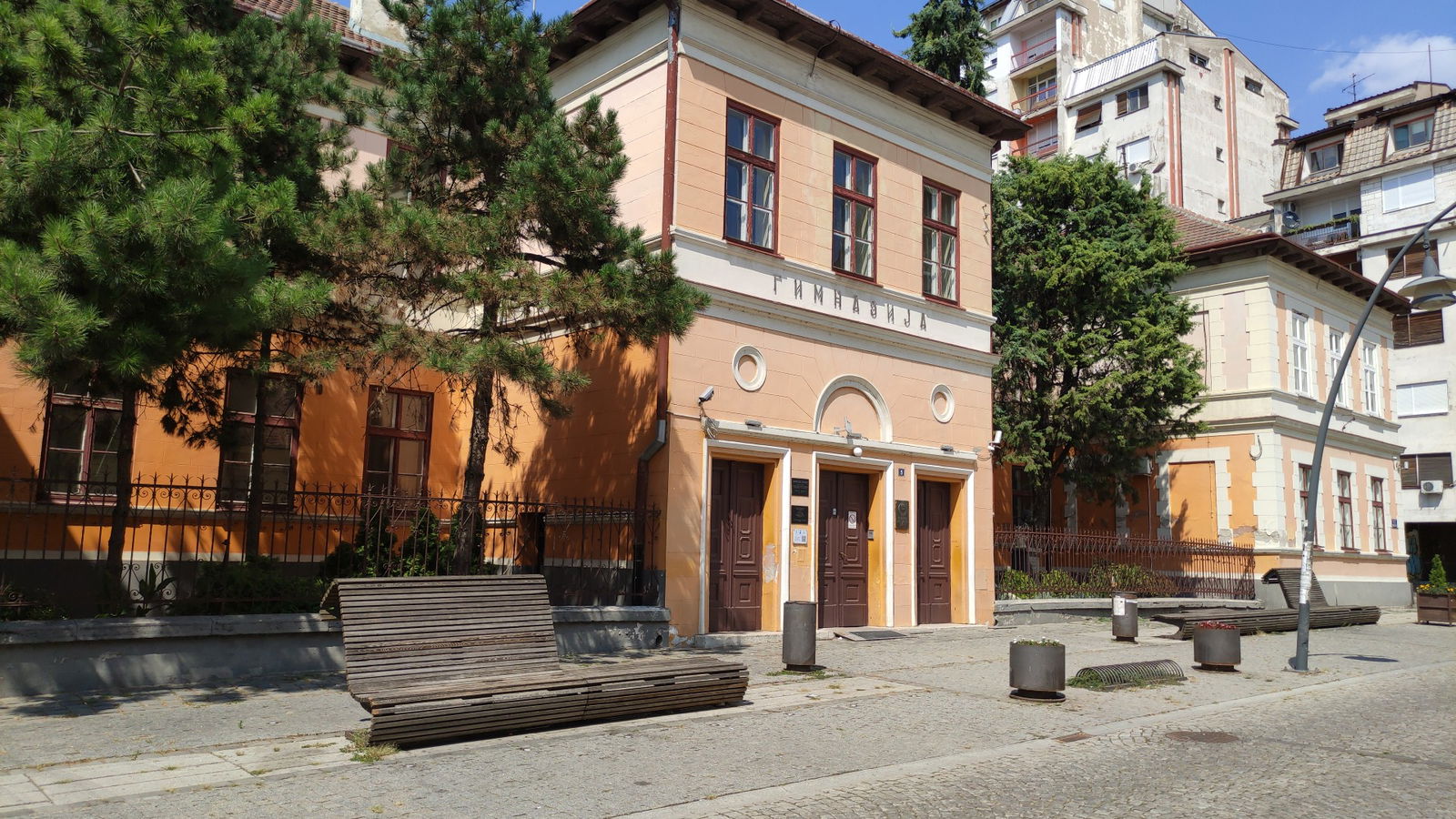 Uroš Predić Gymnasium