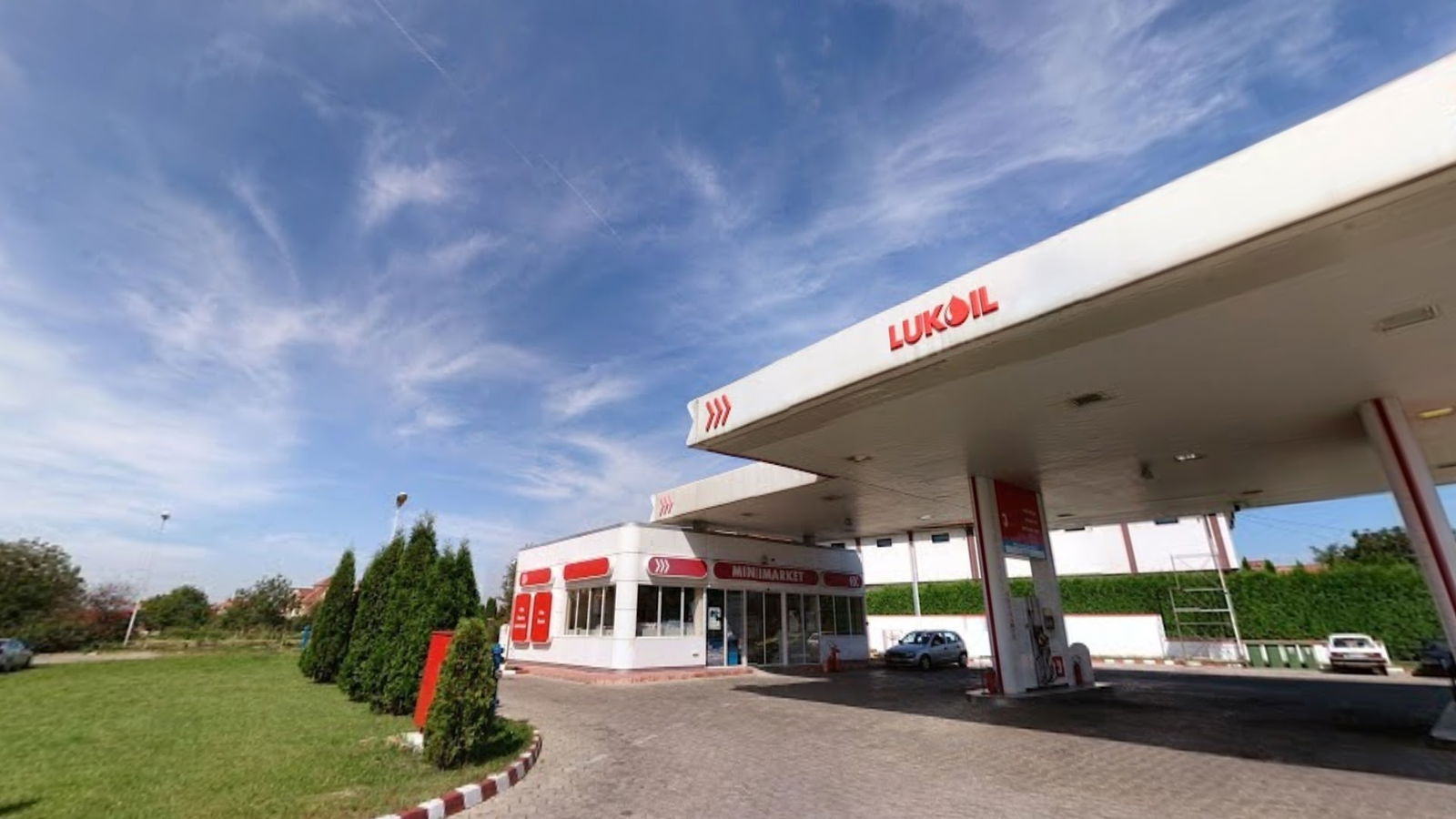 Lukoil Srbija