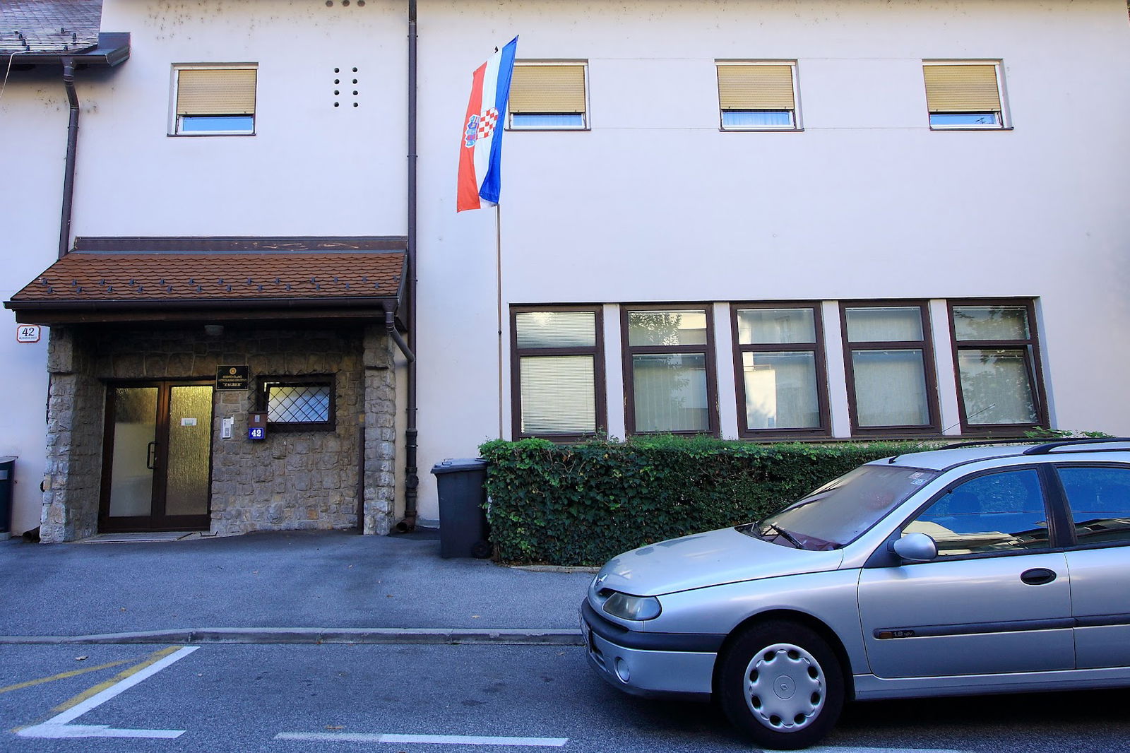 DOBROVOLJNO VATROGASNO DRUŠTVO ZAGREB