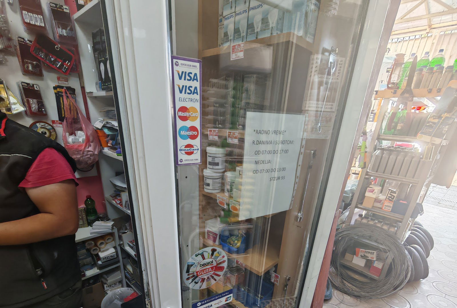 Dejan Stanojlovic PR, Samostalna Trgovinska Zanatska Ugostiteljska Radnja 93 Rogaca