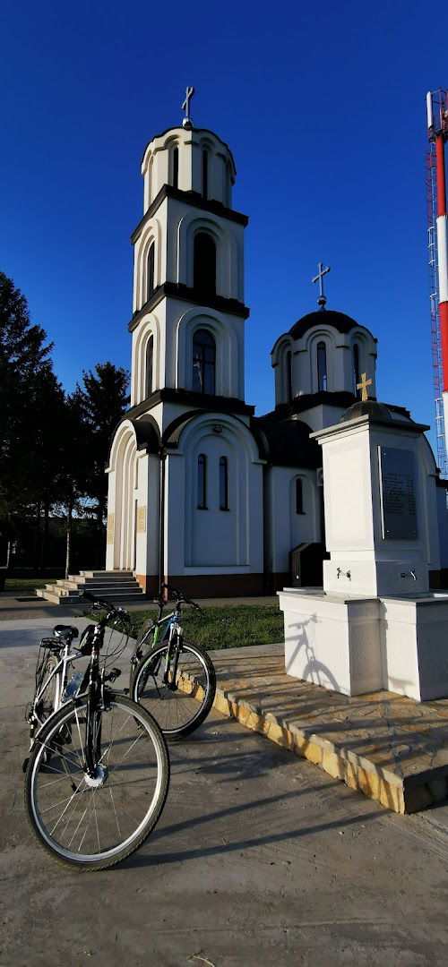 Црква Свете Марије Магдалине