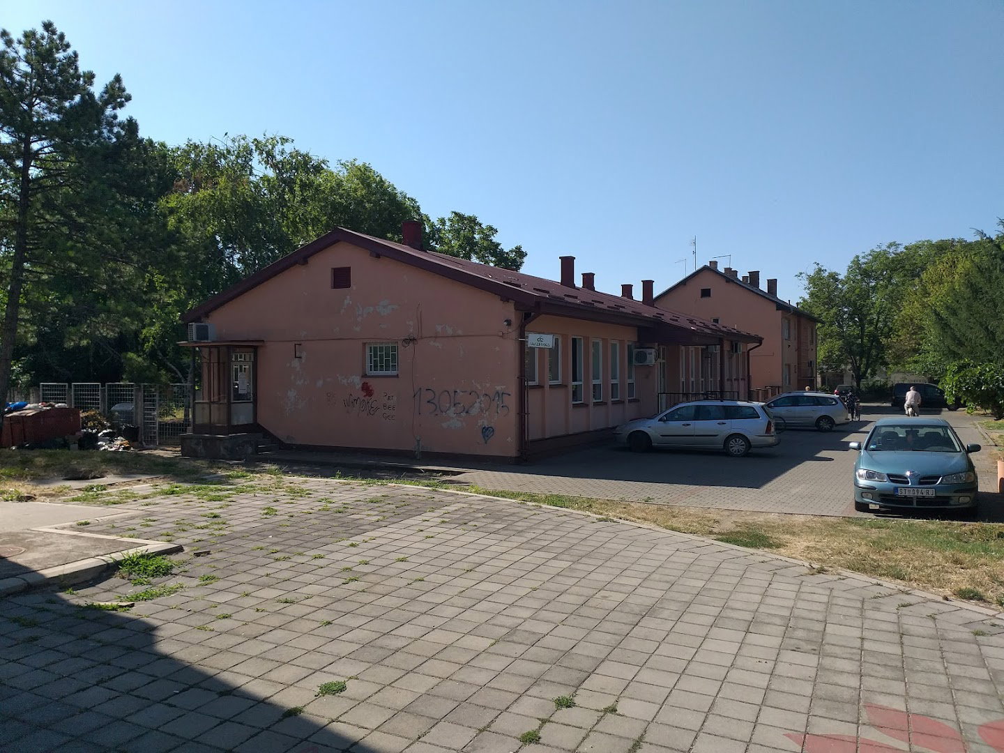 Дом здравља