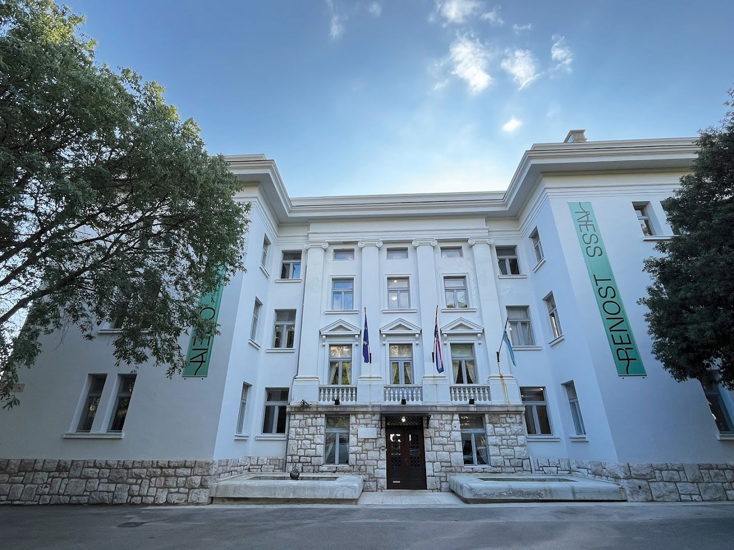 Sveučilište u Rijeci