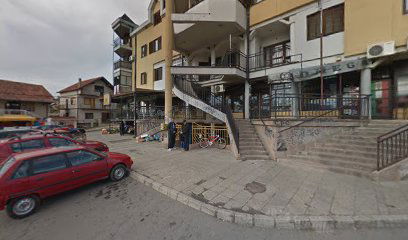 Пошта 11309 Лештане