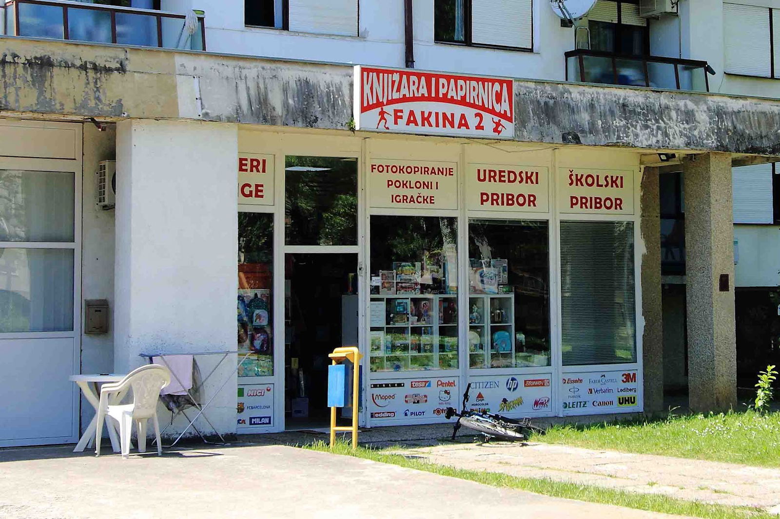 Knjižara i papirnica Fakina 2,Trg mladosti 2,Zaprešić