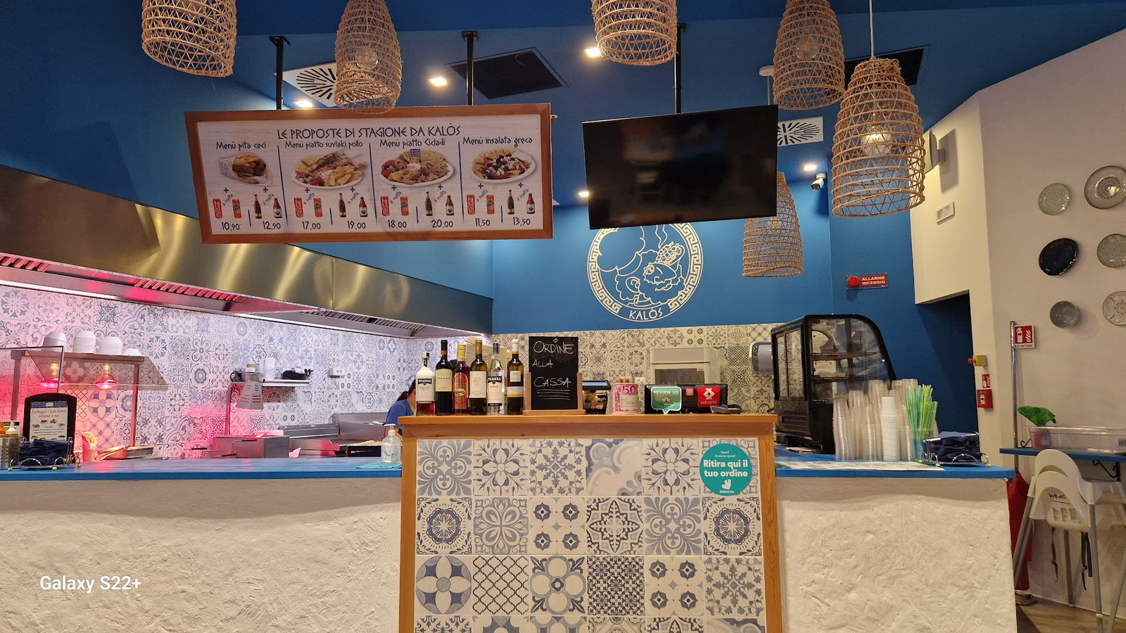 Kalòs - Taverna Greca