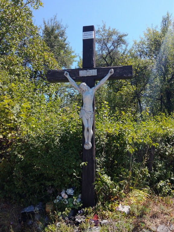 Crucifix
