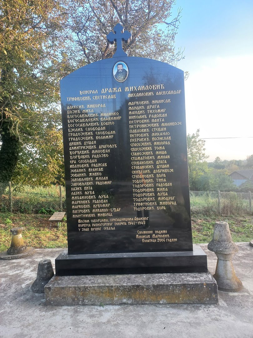 Споменик Ђенералу Дражи Михаиловићу