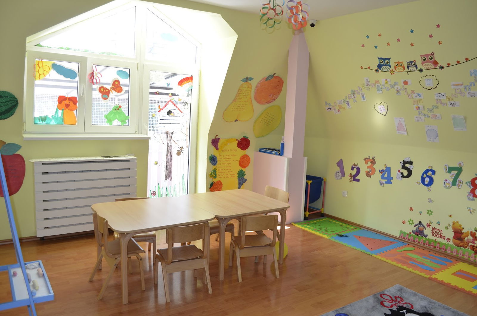 Vrtić i jaslice "Mary Poppins"