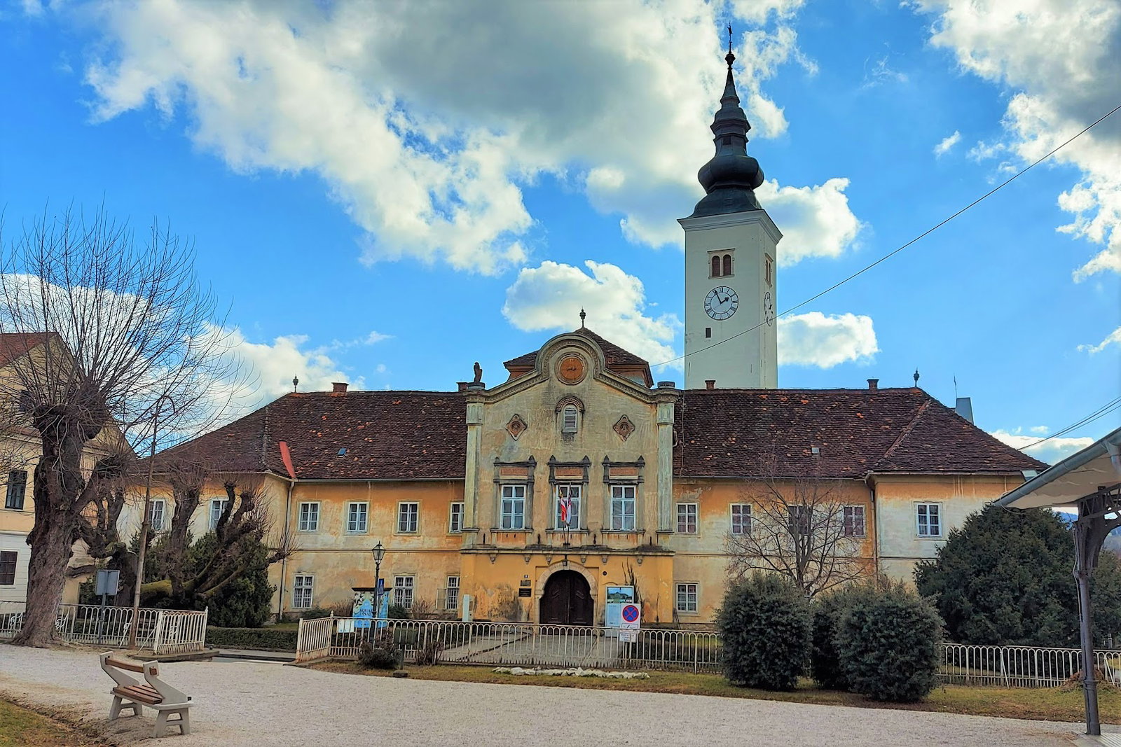 Zavičajni muzej Varaždinske Toplice