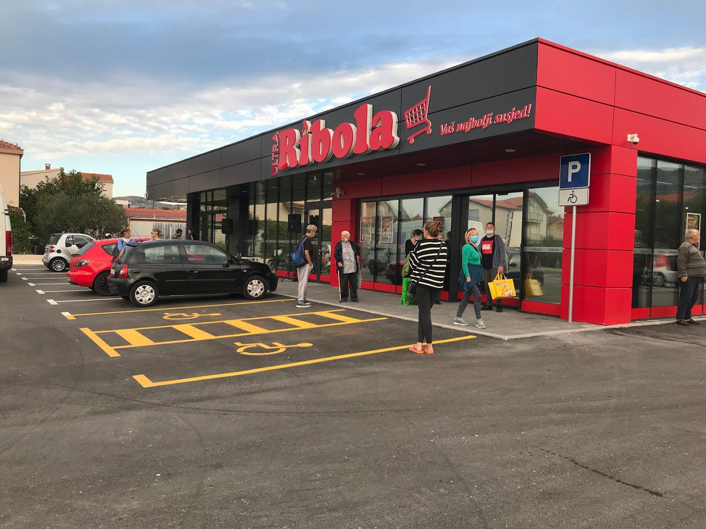 Ribola 82 Supermarket