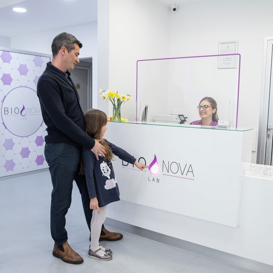 Laboratory - BioNova Lab