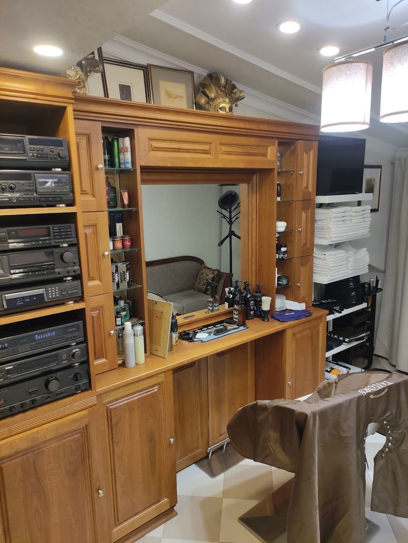 Concept Salon 44 d.o.o.(muški frizerski salon berbernica)