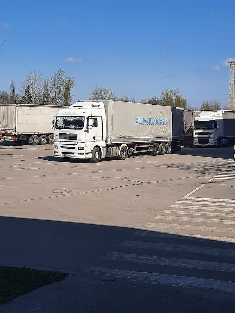 Апр.Браћа Максимовић