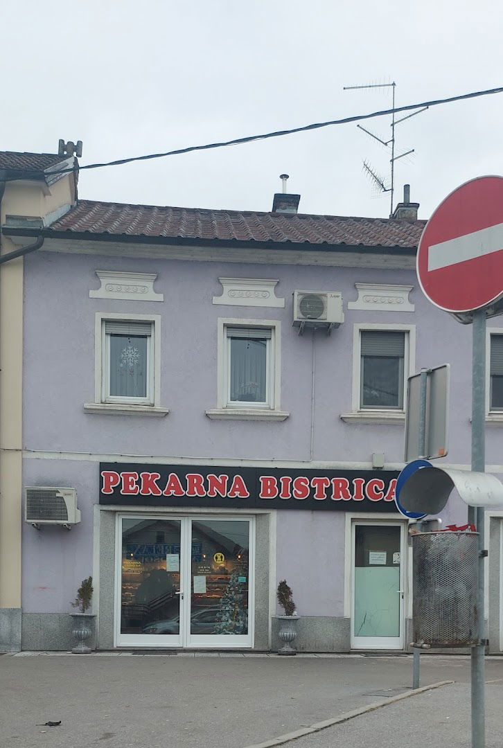 Pekarna Luna, pekarstvo in Slaščičarstvo,D.O.O.