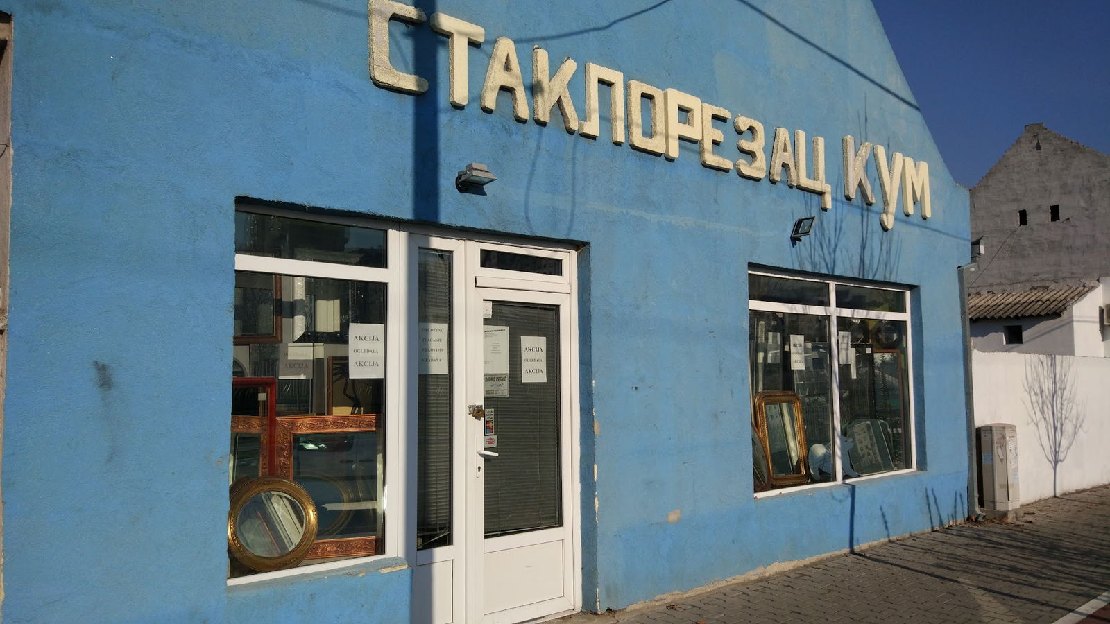 Staklorezac Beograd - KUM, Novi Beograd