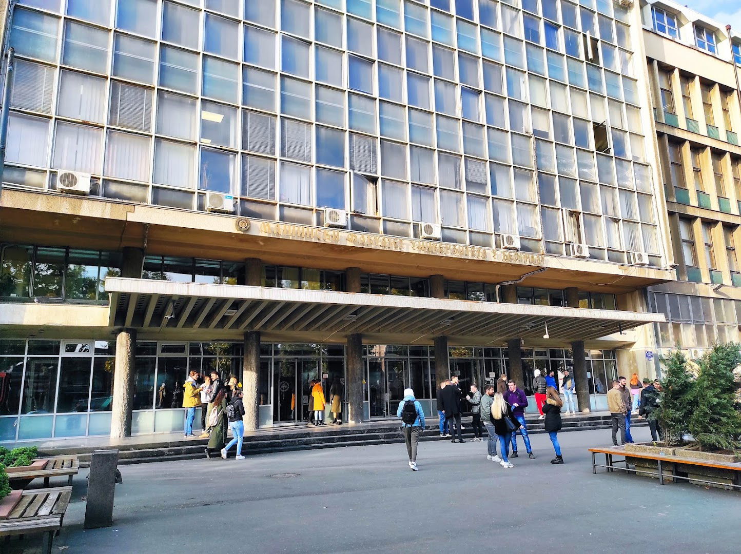 Faculty of Mechanical Engineering of the University of Belgrade