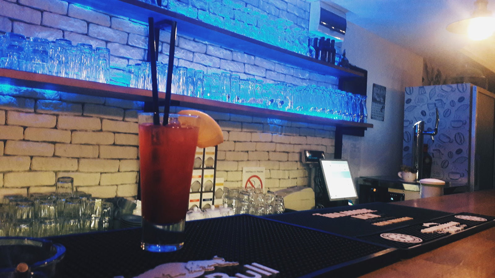 Кафе бар Агапе