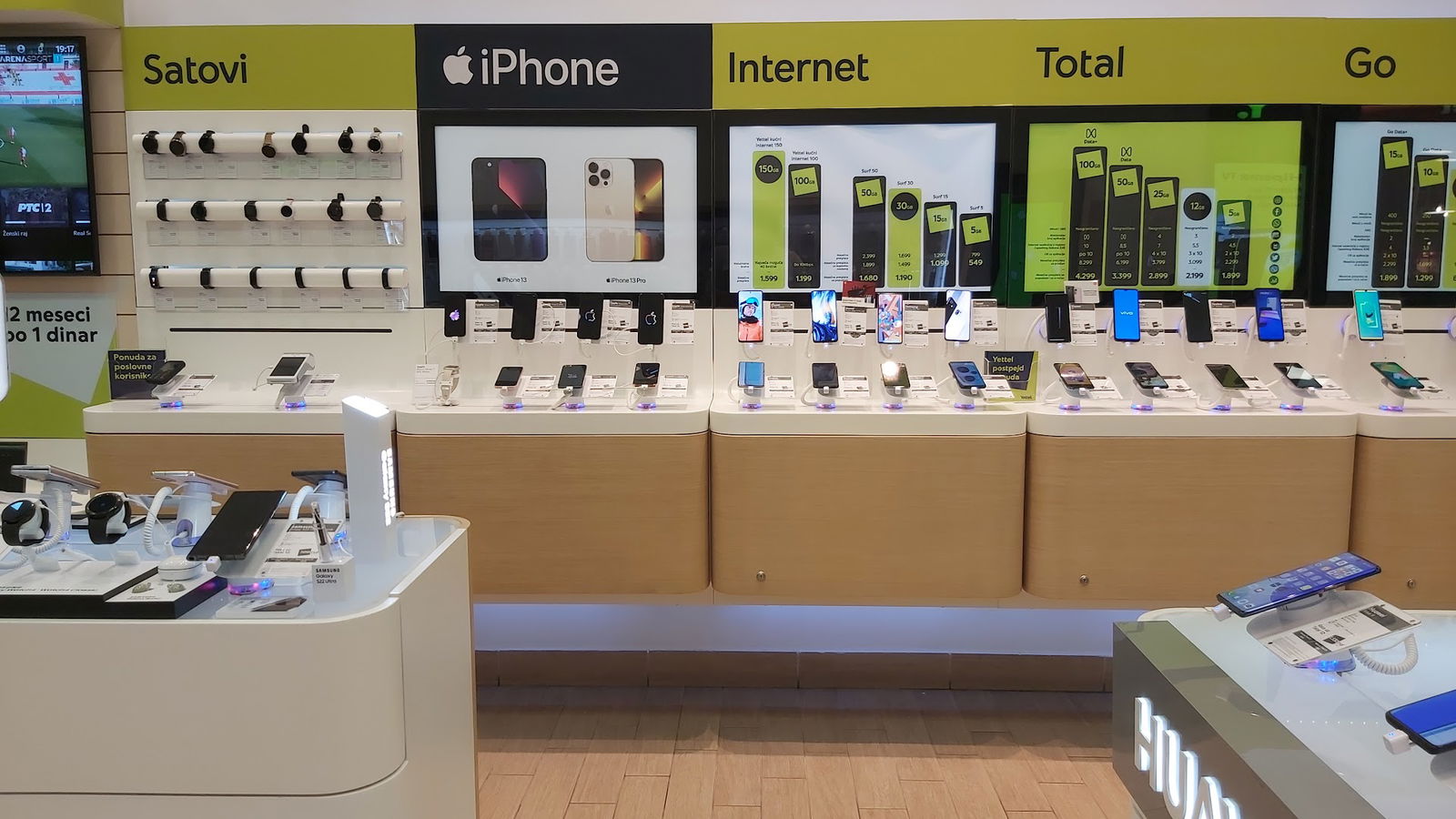 Yettel - TC "Merkator" (Novi Beograd)