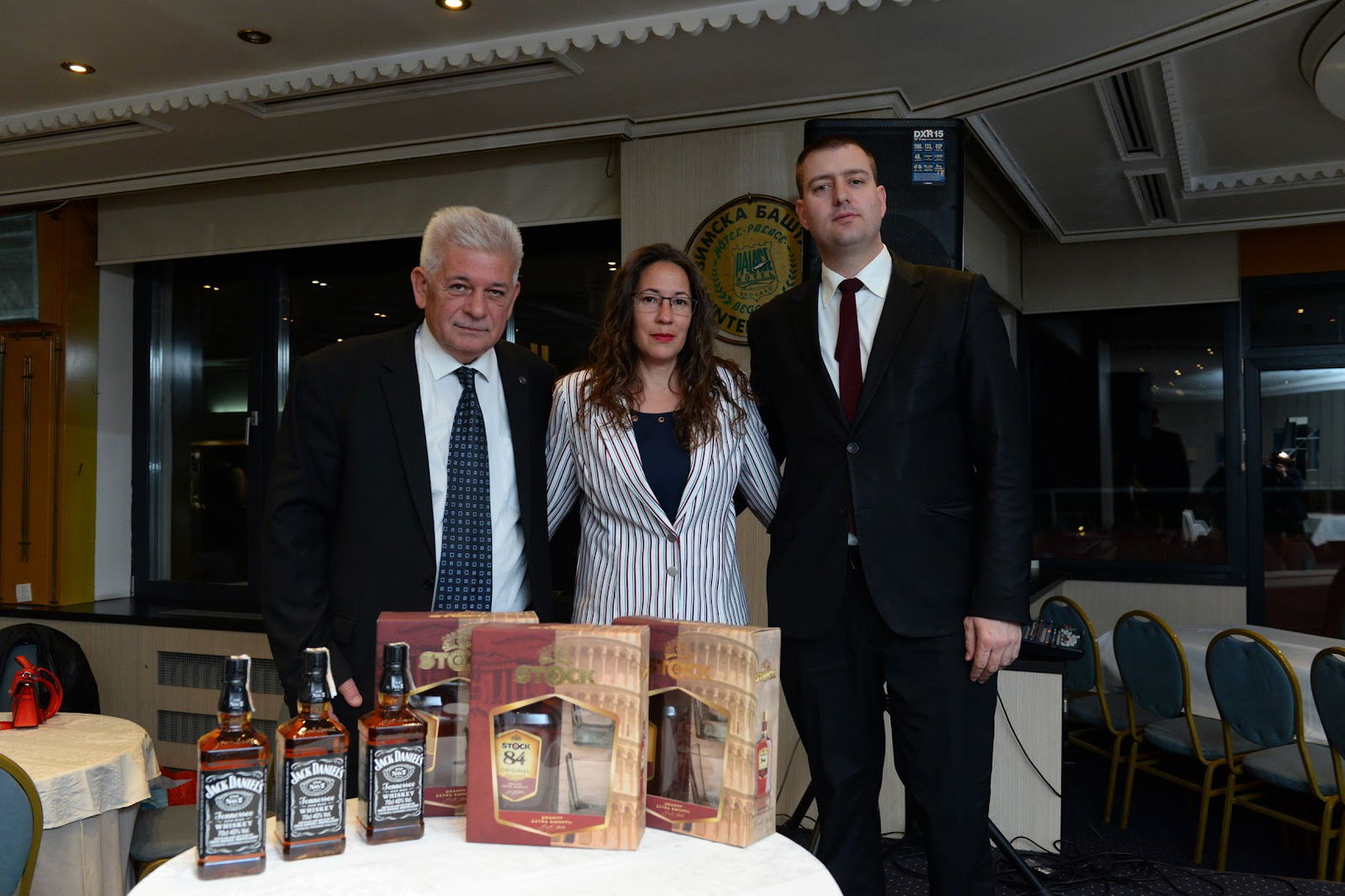 Udruženje e-Razvoj (e-Development Association)