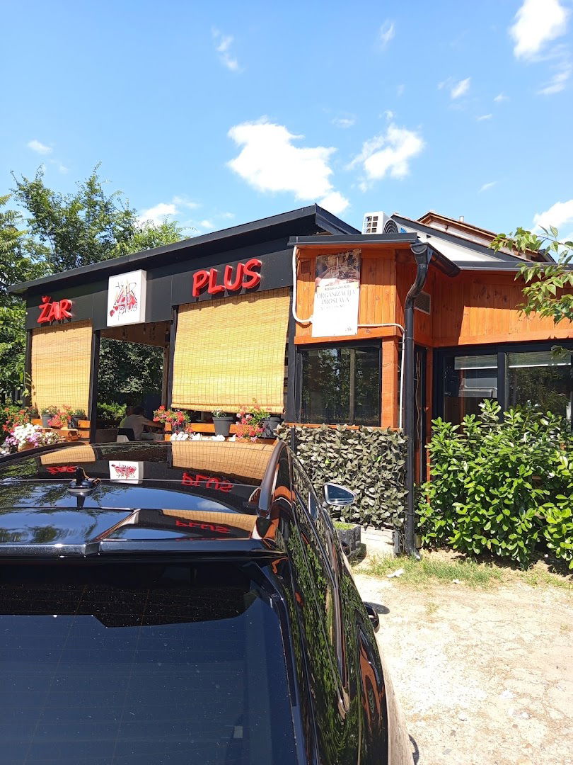 ZAR PLUS Beograd (ŽAR PLUS)