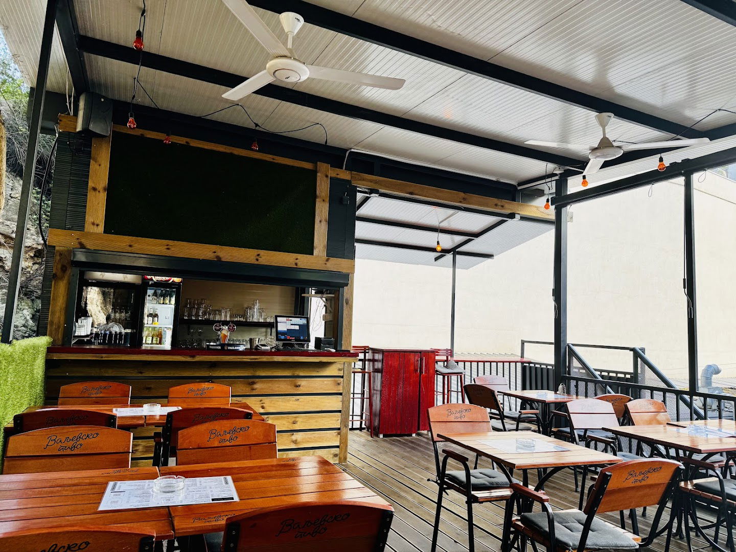 Ćevap Bar ''Crni Đorđe''