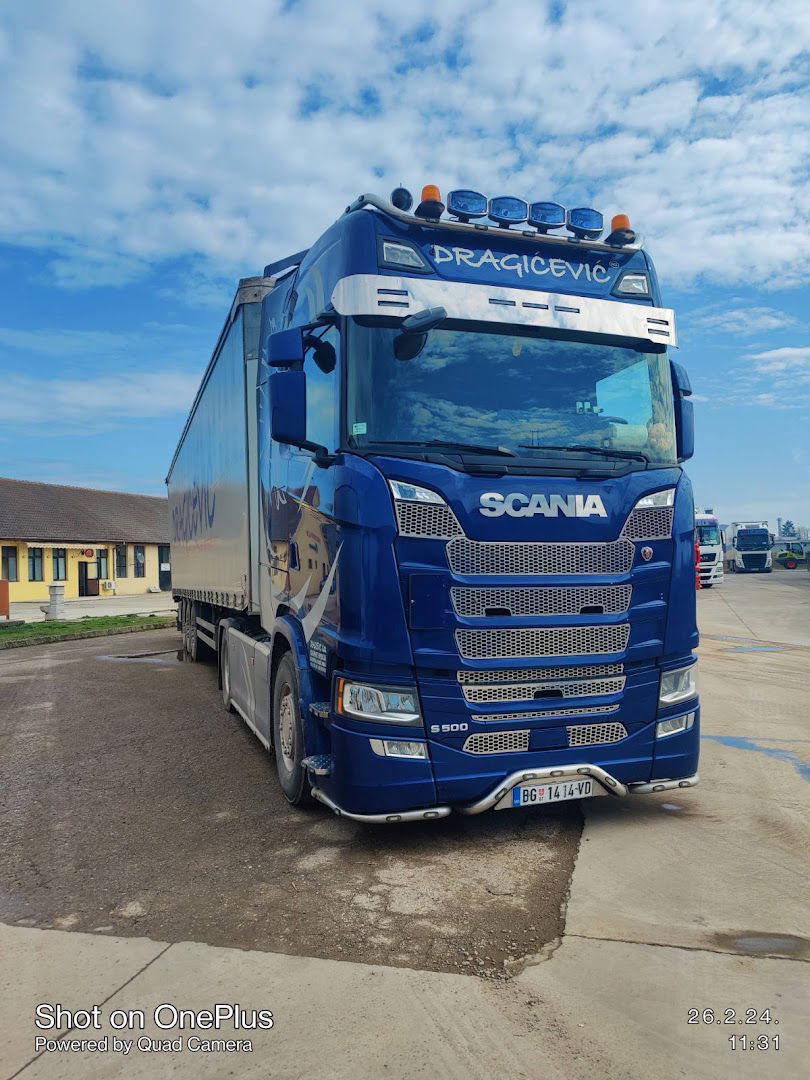 Dragićević doo - Šimanovci - Javno Carinsko Skladište