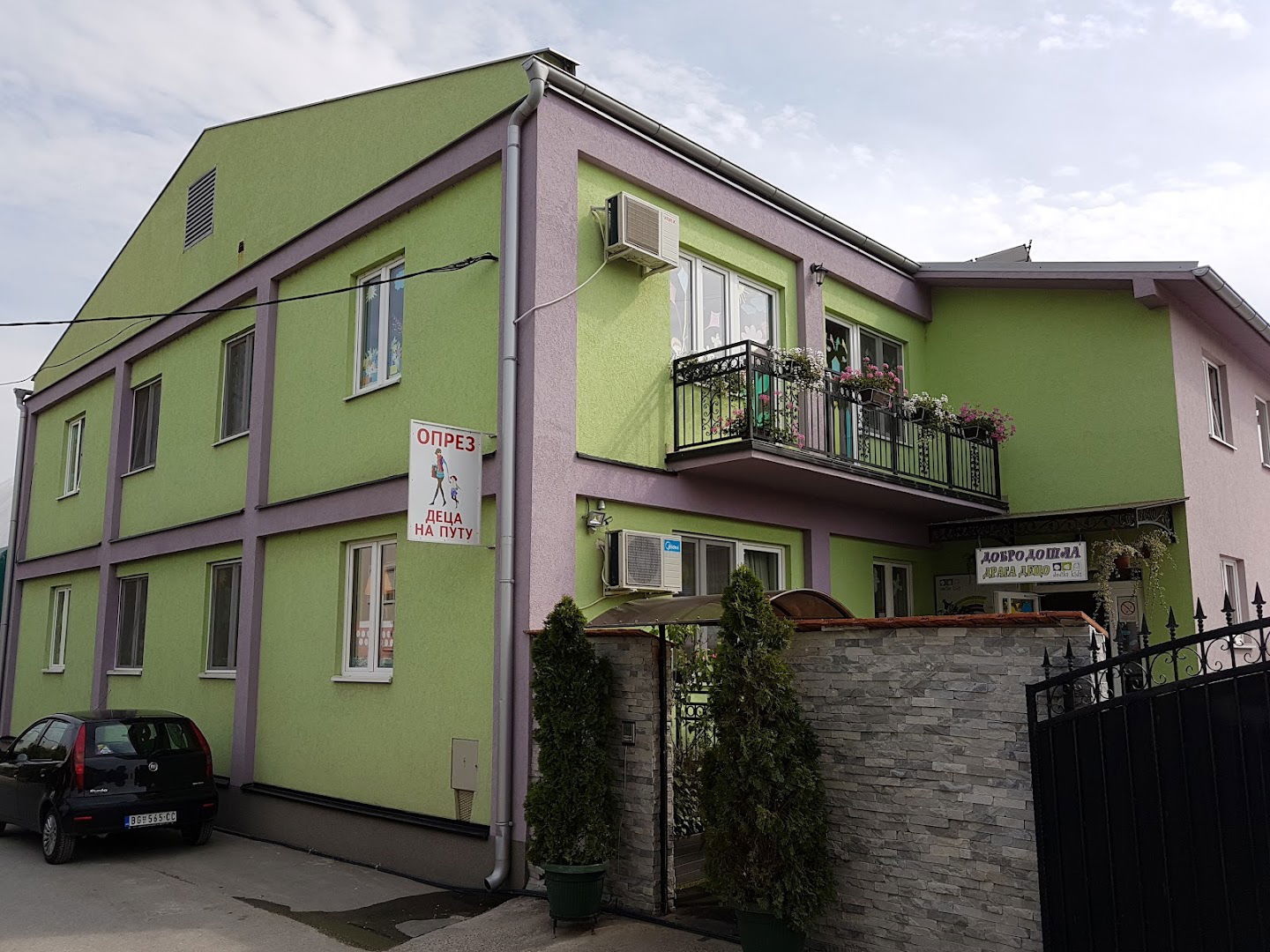 Dediks Kids - Predskolska Ustanova I Jasle