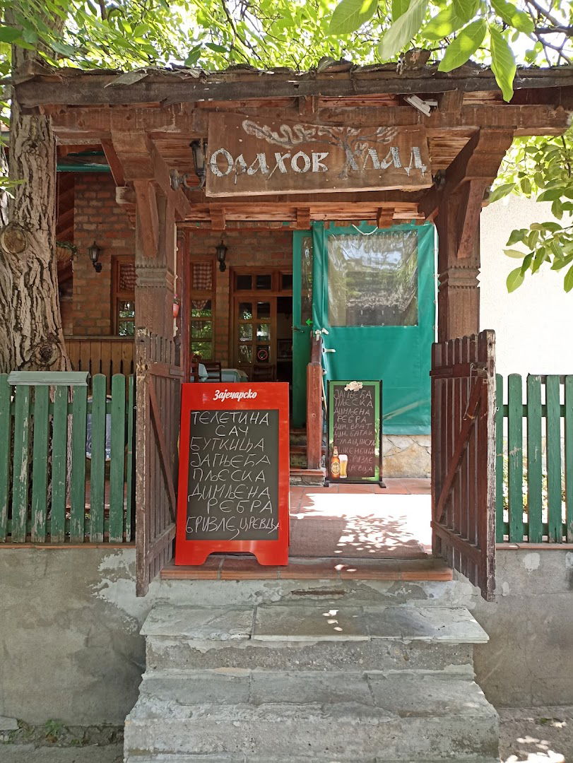 Restoran „Orahov lad”