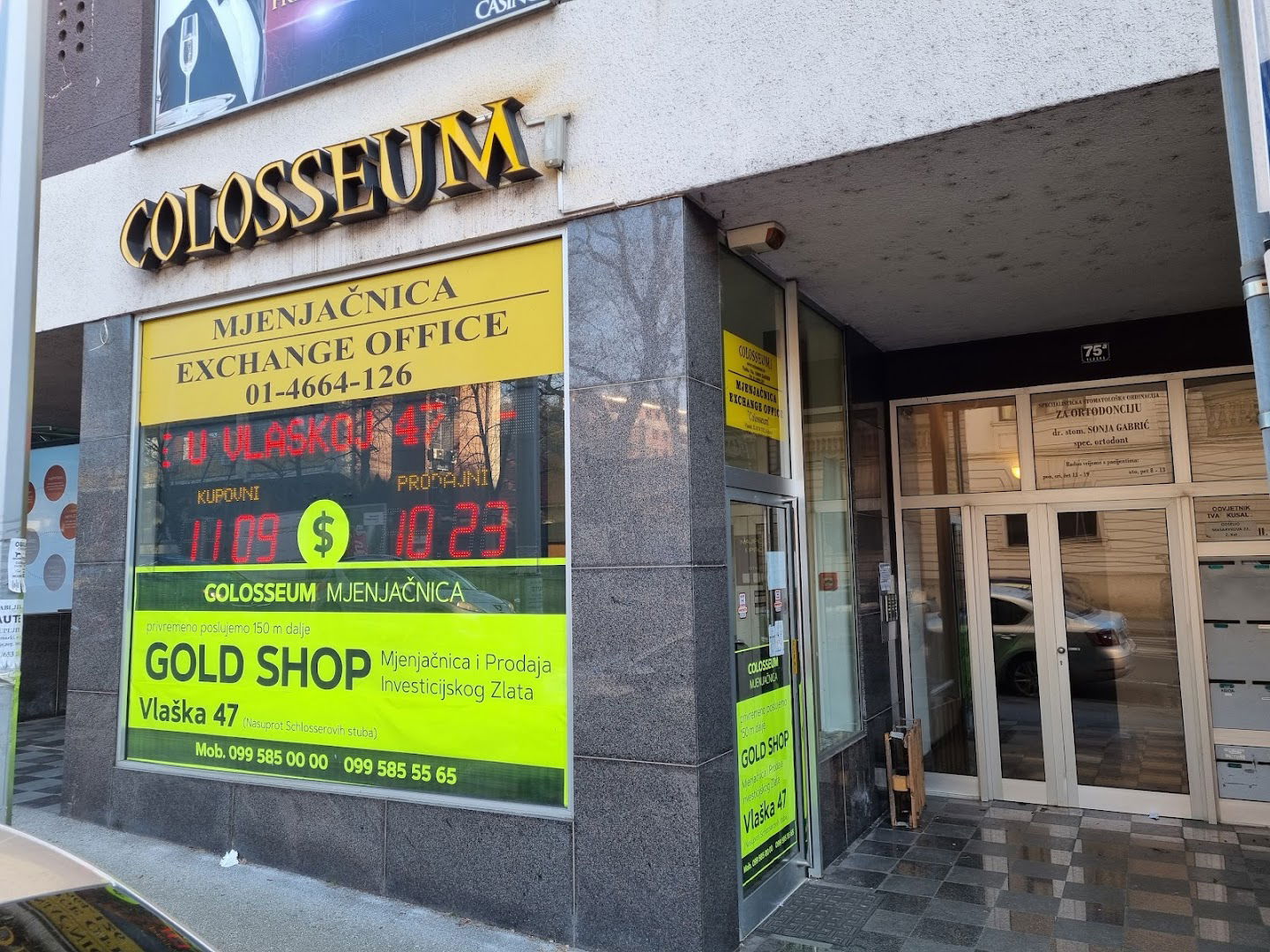 Colosseum.hr internet trgovina