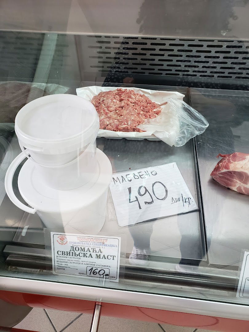 Pečenjara Kosovski božur