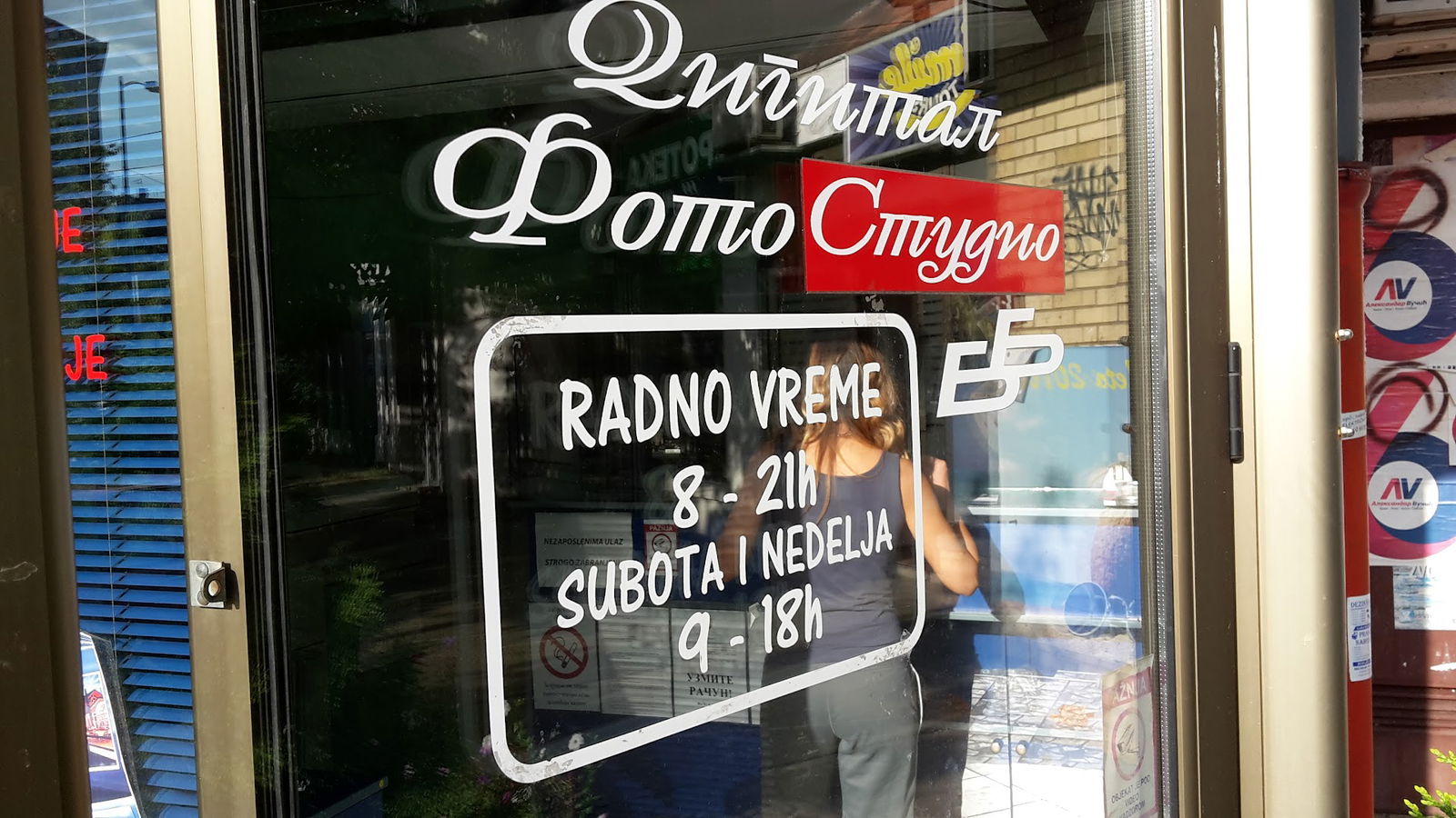 FOTO STUDIO BB GOLF-3