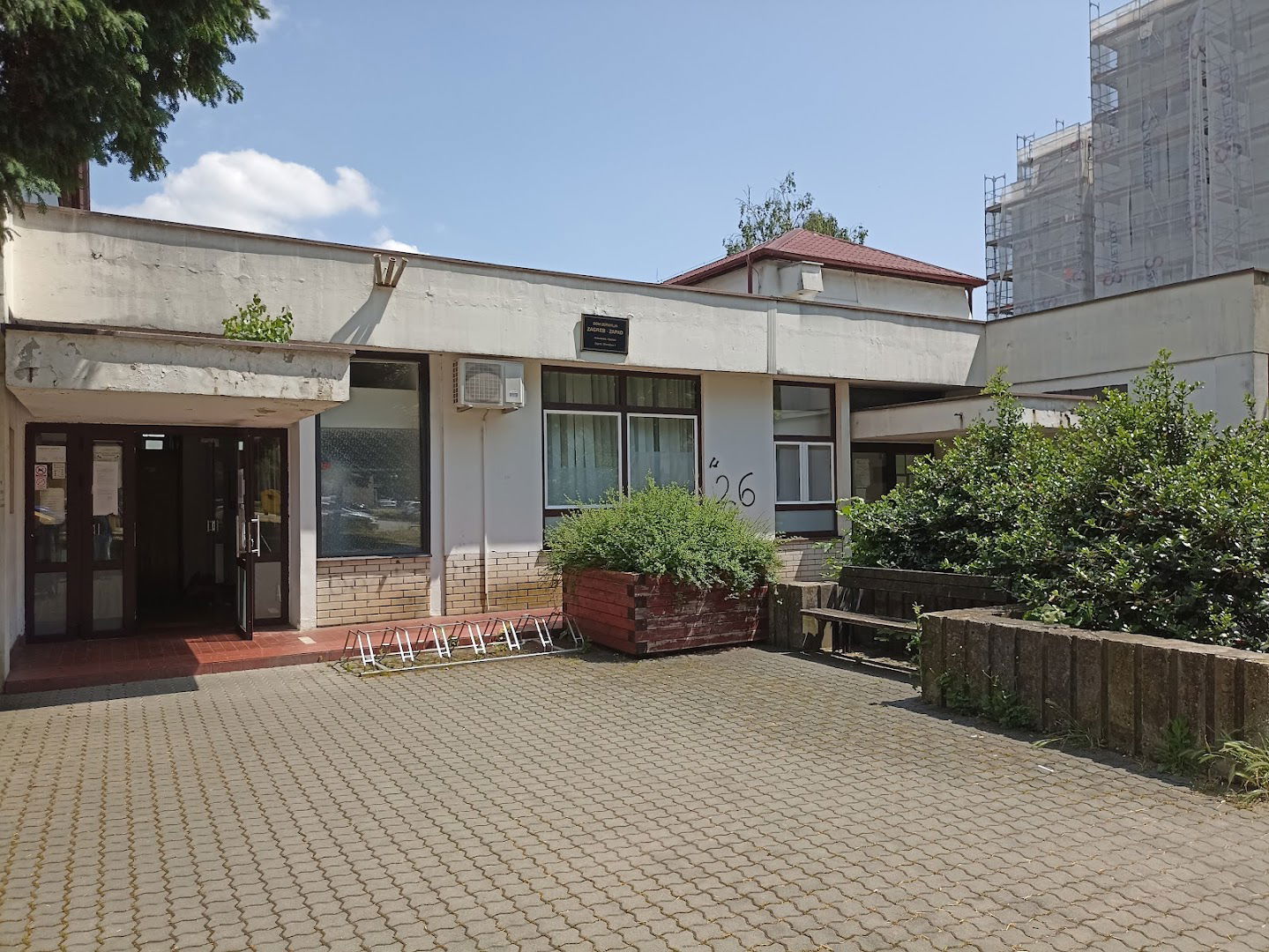 Dom zdravlja Gajnice