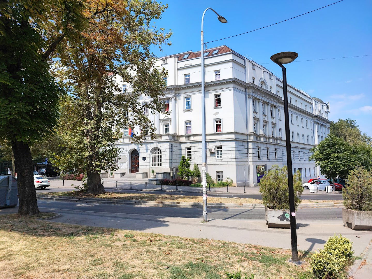 Studentski dom „Kralj Aleksandar I”