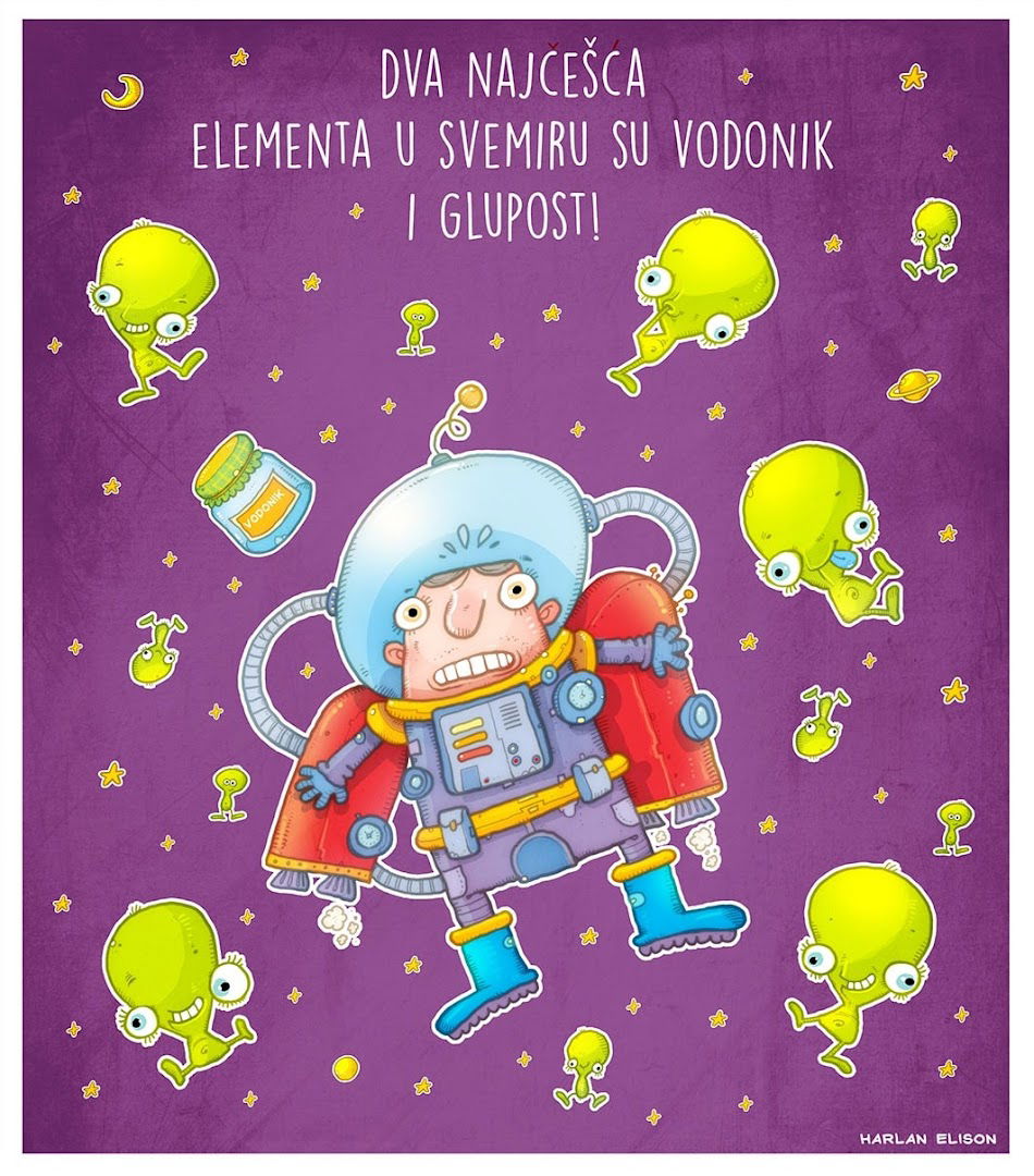 Laboratorija za termotehniku i energetiku