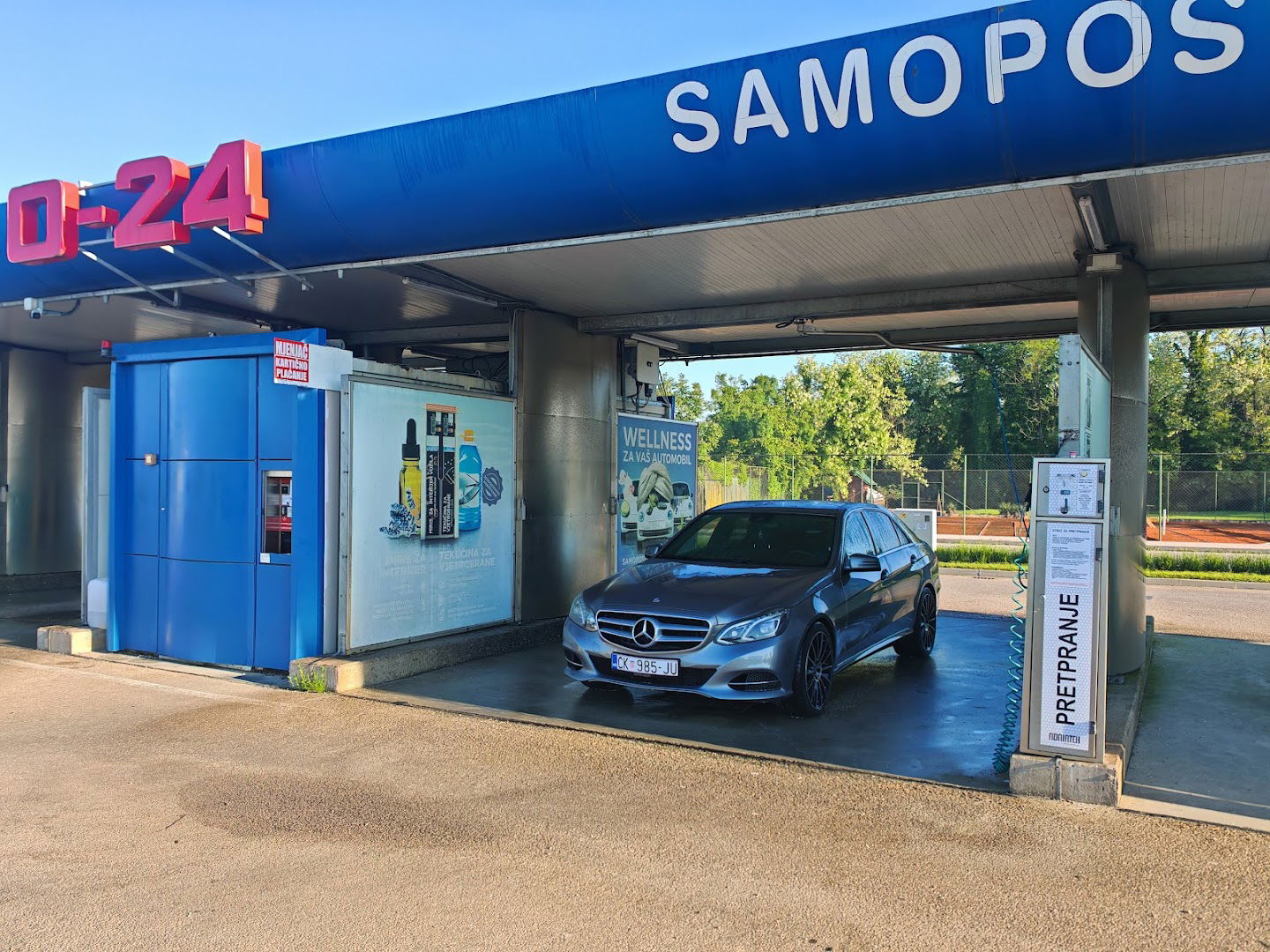 Adria Oil BP Čakovec