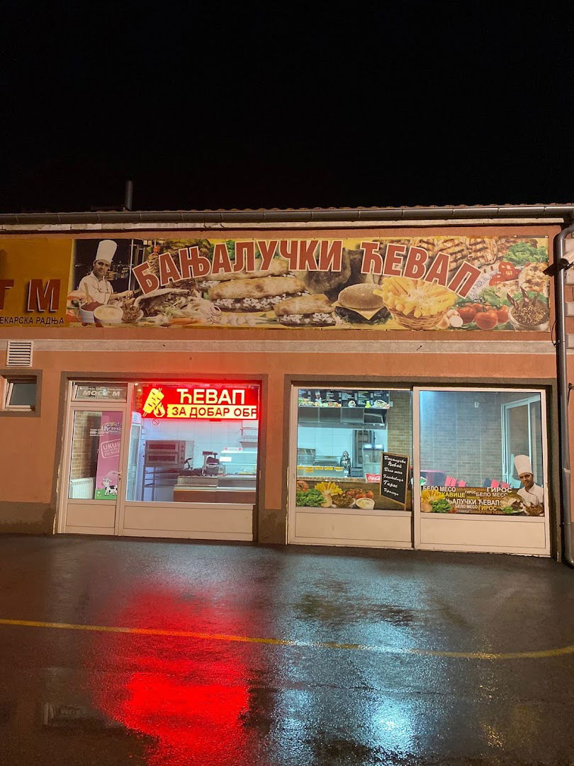 BANJALUCKI CEVAP MOST M HALAL