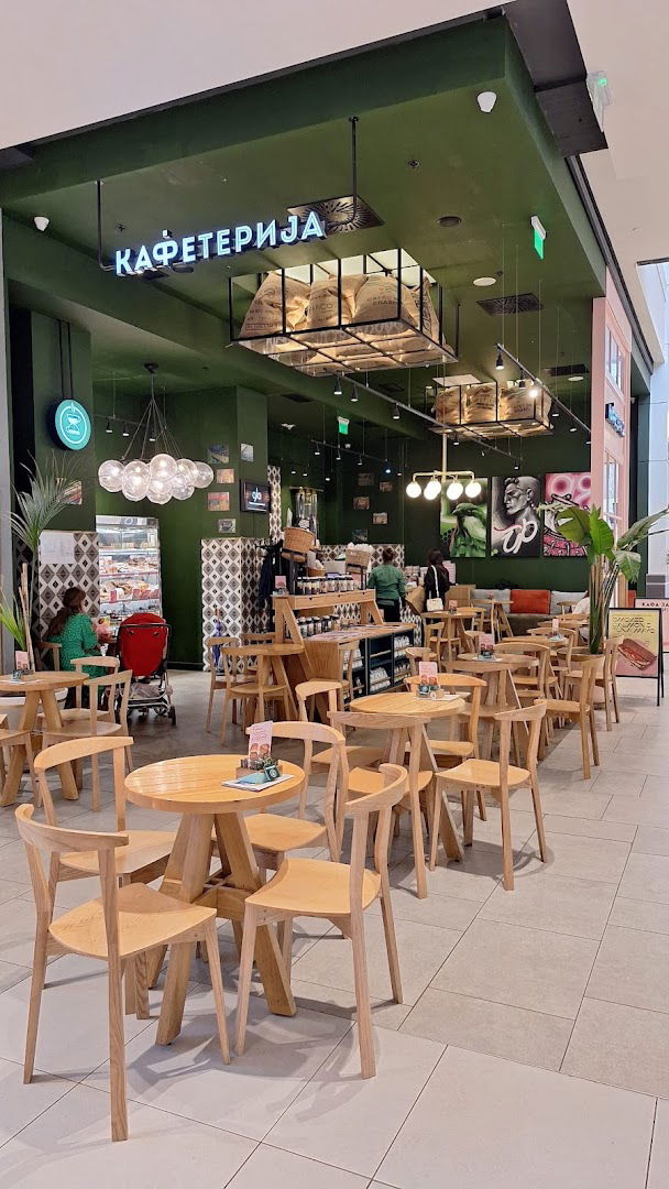 Kafeterija TC Galerija