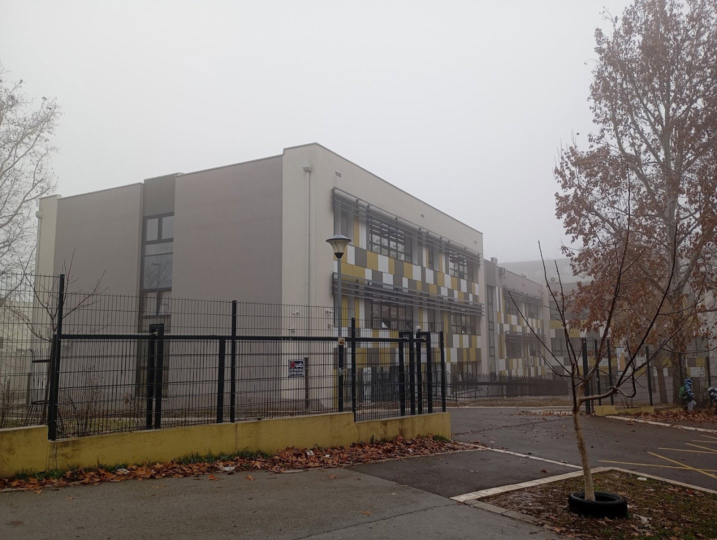 Elementary school „Danilo Kiš“