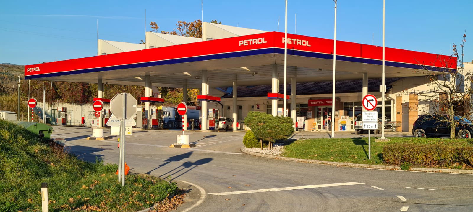 Petrol