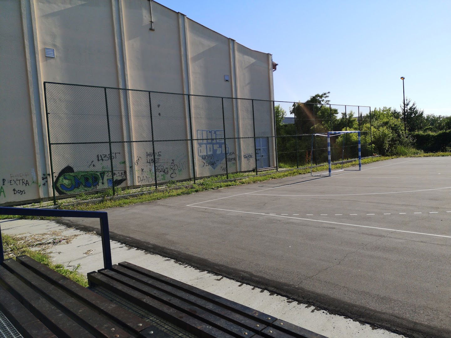 Medical School Stevica Jovanović