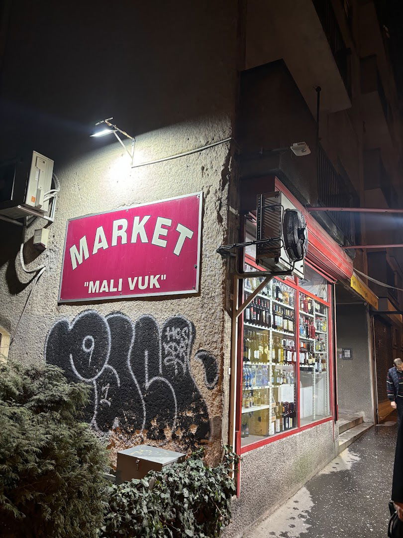 Market "Mali Vuk"