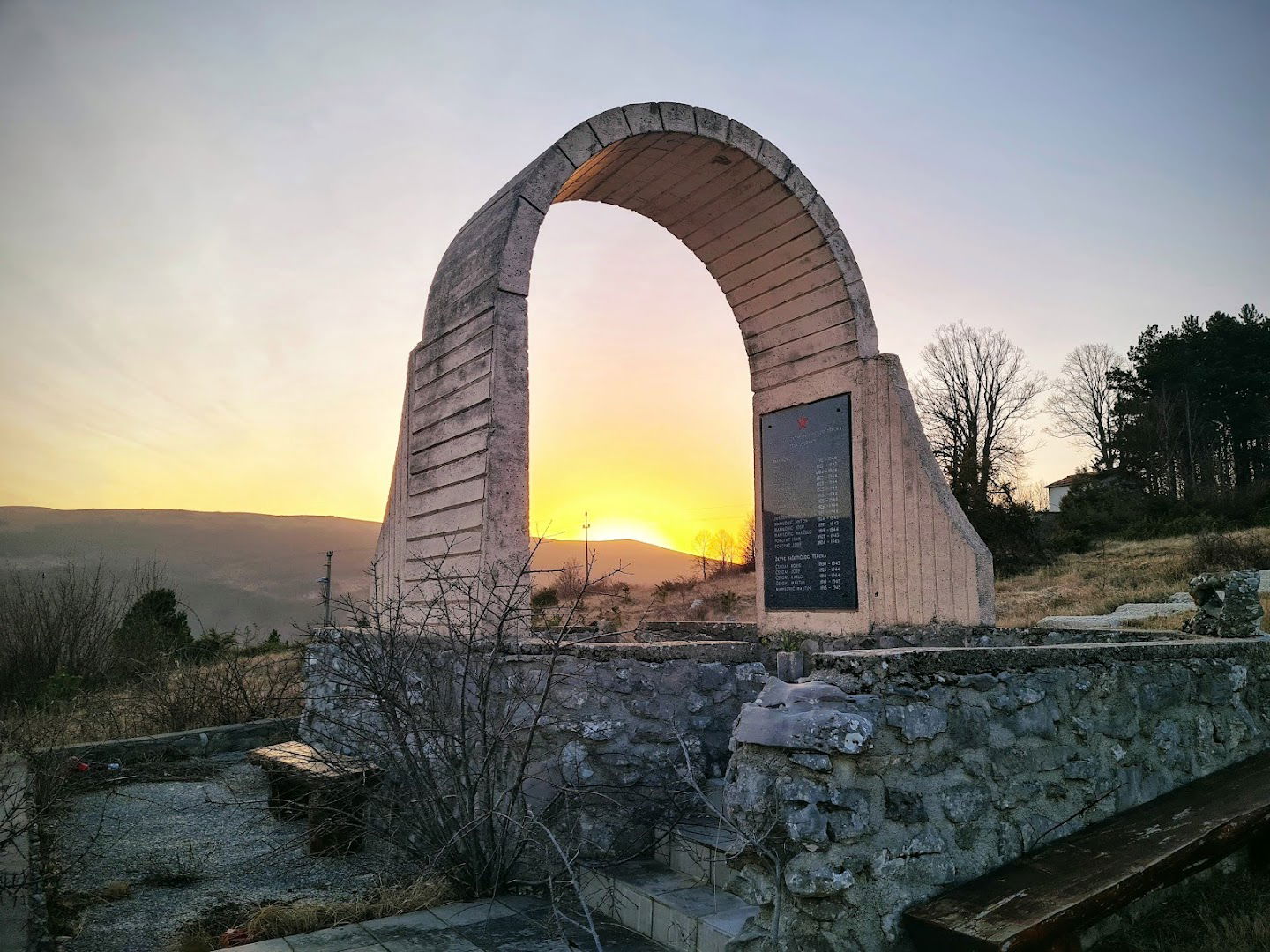 Monument to the National Liberation War (NOB)